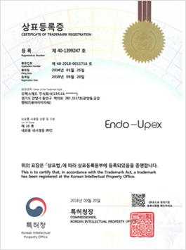 Certificate of Trademark Registration(Endo-Upex)